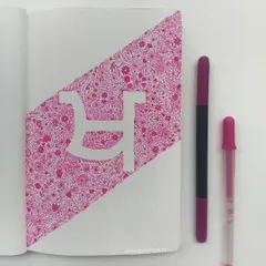 For the Gurmukhi letter 'ਖ' (Kha), which stands for 'ਖੂਬਸੂਰਤ' (Khoobsoorat) or beautiful, I created this intricate floral doodle. It's a style I find very meditative and joyful.