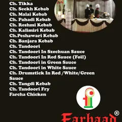 This section of our wedding catering menu highlights our classic chicken kebab offerings. Choose from a variety of tandoori preparations like Chicken Tikka, Malai Kebab, and Peshawari Kebab for your event.