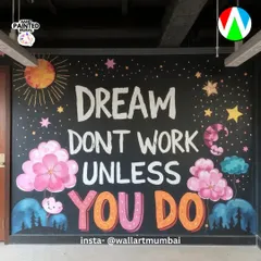 A motivational quote mural is a fantastic way to keep your team inspired. This "Dreams Don't Work Unless You Do" piece was hand-painted with a fun, vibrant design to serve as a daily reminder of the power of hard work in a creative workspace.