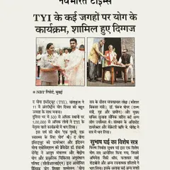 Navbharat Times covered our widespread yoga programs, which were attended by many dignitaries and reached over 1,00,000 people across 500 locations.