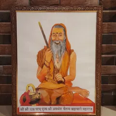 The final framed portrait of Shri Avdhesh Chaitanya Brahmachariji Maharaj. This is a custom devotional artwork created for a client, painted to be a centerpiece for their home or place of worship.
