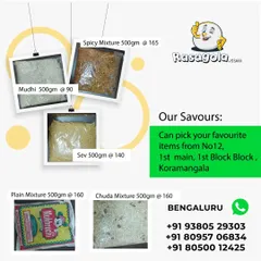Here is a list of the different savory mixtures you can order from me. From Plain and Chuda Mixture to a Spicy Mixture and fine Sev, these are perfect for munching on anytime.