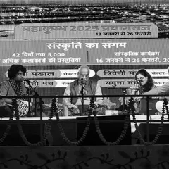 A black and white capture from the Mahakumbh 2025 cultural stage in Prayagraj, performing with Pandit Vinayak Torvi sir. The atmosphere was simply divine.