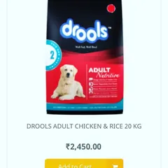 You can find a wide selection of trusted brands in my shop, including Drools. This 20kg bag of Adult Nutrition with chicken and rice is a great value option for keeping your adult dog well fed and happy.