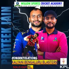 A graphic celebrating our head coach, Prateek Jain, a Ranji player, being selected for the KPL. Our players are inspired by coaches who have played at the highest level.