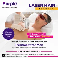 We offer specialized laser hair removal packages for men. This treatment for the full chest or back and shoulders means no more razors or waxing, just smooth skin forever.