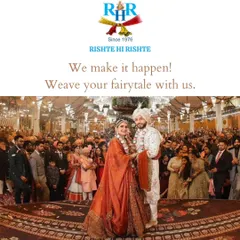 We make fairytales happen. A grand wedding scene of one of our matched couples, surrounded by family and friends, shows the scale and joy of the celebrations that follow a perfect match.