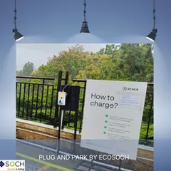 Our 'Plug N Park' solution is designed for shared community spaces. Here you can see a dedicated Ather charging point we installed, complete with clear instructions. We help apartment complexes and offices make their parking spaces green and EV-ready for residents and employees.