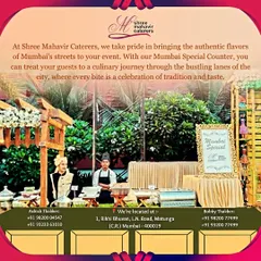 Bringing the taste of Mumbai to you. Our Mumbai Special counter features iconic street food favorites, allowing your guests to enjoy the authentic and bustling culinary spirit of the city at your event.