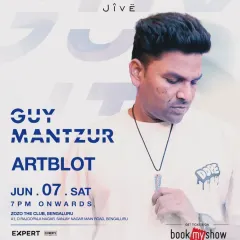 My personalized flyer for the night I supported progressive house legend Guy Mantzur. It was a dream to be on the bill with such an icon.