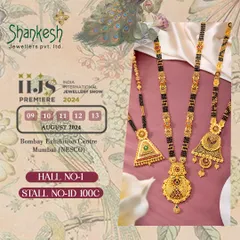 A showcase of three distinct mangalsutra designs, from triangular to fan-shaped pendants. This variety demonstrates our capacity to supply diverse styles to our retail partners.