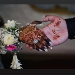 A special request from the bride to include her and her partner's names on their hands. This is a beautiful way to celebrate your union.