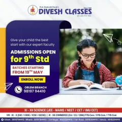 Our Orlem branch is now enrolling for 9th Standard. With batches starting May 19th, we offer personalized guidance and a structured curriculum to prepare students for the crucial board years ahead.
