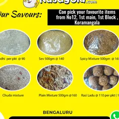 I also stock a variety of authentic dry snacks from Eastern India. This image shows some of the savories available, including Mudhi (puffed rice), Sev, various mixtures, and Rasi Ladu (sesame balls).