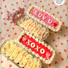 My special Valentine's Day loaf cakes, decorated with messages like "LUV U" and "XOXO." They are a sweet and personal way to share your feelings.