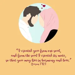 The Quran teaches us that we were created from one soul to live in harmony and love. My matrimonial service is dedicated to helping you find your soul's mate for a peaceful life together.