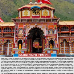 The colourful and ornate Badrinath Temple, dedicated to Lord Vishnu. This is a key destination in our Chardham and Dodham pilgrimage circuits.