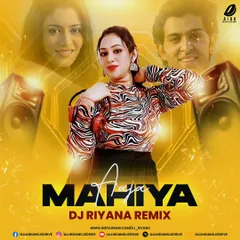 The cover art for my 'Aaja Mahiya' remix. This track blends the classic melody with a modern fusion beat, making it a perfect choice for wedding events like a sangeet or reception party.