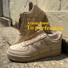 The first step in the process: a blank canvas brewed to perfection. This is a pair of white Air Force 1s after being dipped in coffee, ready for some art.