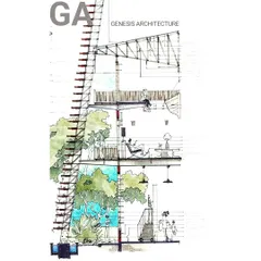 A conceptual cross-section sketch we named 'The Green Louvre'. This drawing explores how to vertically integrate nature into a multi-story building, creating green spaces on every level.