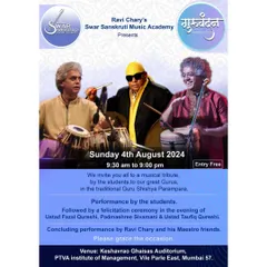 The poster for 'Guru Vandan', a full-day musical tribute to our gurus, presented by my Swar Sanskruti Music Academy. The day features performances by students and concludes with a concert by me and my maestro friends.