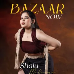 Another concept for a Bazaar cover, this time with a more raw and earthy feel. I love playing with different themes and styles to create a unique visual identity for your brand's campaign.