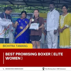 Our elite female boxer, Bichitra Tamang, was named the Best Promising Boxer at the Karnataka State Inter Club Tournament. A testament to her skill and potential.