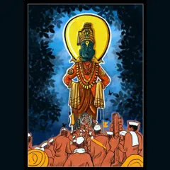 A digital illustration of Pandurang Vitthal, capturing the divine presence felt during the Pandharpur Wari. This piece is a tribute to the faith and devotion of the pilgrims.