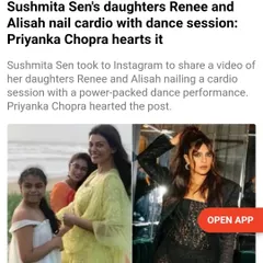 It was a proud moment when Priyanka Chopra appreciated a video of my students. This recognition reinforces my commitment to providing high-quality dance training.