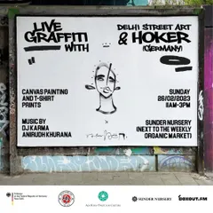 Providing the soundtrack for a live graffiti event at Sunder Nursery. My music fits perfectly with all elements of hip hop culture, including street art.