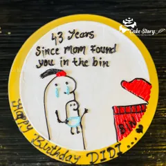 Every cake tells a story, and some stories are just for siblings! This funny custom cake for a sister's 43rd birthday brought so much maza to their celebration.