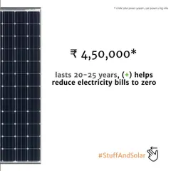 A diamond necklace can cost Rs. 4,50,000 or more. A 6kW solar system for a big villa costs the same, lasts over 20 years, and can reduce your electricity bills to zero.