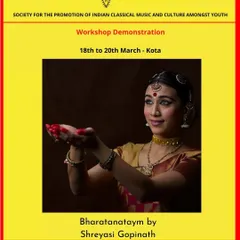 The poster for my first workshop with Spicmacay, an organization dedicated to promoting Indian classical arts among youth. This was a dream come true and a wonderful opportunity to teach.