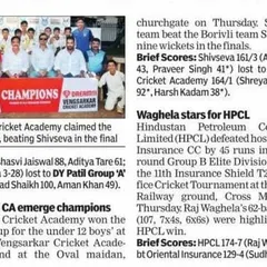 Our U-12 team's victory in the Dream11 Cup featured in the Times of India. This kind of recognition motivates our players to aim even higher.