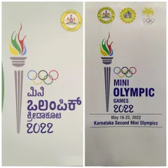 Another view of the Mini Olympic Games 2022 banner. It was a proud moment for us to compete at this level.