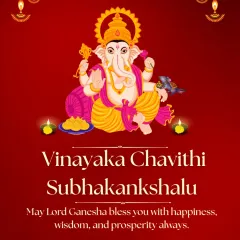 Wishing everyone a blessed Vinayaka Chavithi. May Lord Ganesha fill your home with happiness, wisdom, and prosperity. We are here to serve your prasadam needs.