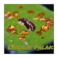 My Lasooni Palak, a vibrant green spinach curry tempered with lots of garlic and whole red chillies. This healthy and flavourful dish is a perfect example of simple ingredients creating a wonderful taste.