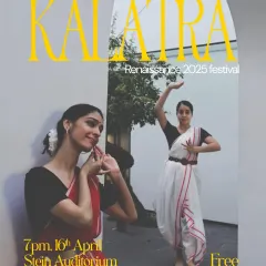 The poster for "Kalatra," a performance by the Keelaka Dance Company. The photo has a lovely, informal feel, capturing us in a moment of shared joy before a show.