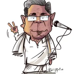 This is a political caricature of Siddaramaiah, created during the 2023 Karnataka election. Caricatures are a powerful tool for commentary and capturing a specific moment in time.