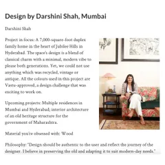 A snapshot from my feature in the AD100 list, where I discuss my design philosophy of preserving the old and adapting it to suit modern needs. This recognition from Architectural Digest is a celebration of a 15-year journey in design.