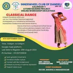 I was happy to conduct an online Kathak workshop for beginners as part of a fundraising project. I offer online classes and workshops to make the art of Kathak accessible to sincere learners everywhere.
