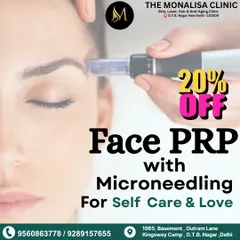 We combine Face PRP with Microneedling for powerful skin rejuvenation. This treatment stimulates your skin's natural collagen production to reduce fine lines, improve texture, and give you a lasting glow.
