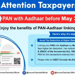 Linking your PAN with Aadhaar is a critical compliance step. This official alert from the Income Tax Department explains the importance of completing the linkage to avoid your PAN becoming inoperative, which can lead to tax deductions at a much higher rate.