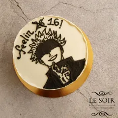 A minimalist Gojo Satoru cake for a Jujutsu Kaisen fan. This half-kg Chocolate Truffle cake features a cool, hand-piped buttercream drawing of Gojo, with no fondant used.