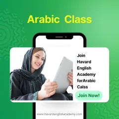 We offer specialized Arabic language classes for learners in Bangalore and across India. Our curriculum is designed for effective and quick learning.
