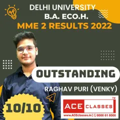 Another outstanding 10/10 result, this time from Raghav Puri of Venky in the MME 2 paper. We focus on helping you master difficult subjects to achieve top scores.