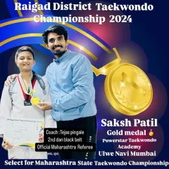 Saksh Patil earned his gold medal and selection for the Maharashtra State Taekwondo Championship. This is the level of excellence we strive for.