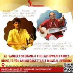 Our Gurus, Shri Madhusudan Rajam on sarod and Shri Ashwin MP on tabla, performing at a private musical evening. As ambassadors of Hindustani shastriya sangeet, we are honored to share the divine art form with appreciative audiences.