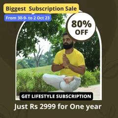 We periodically offer special subscription sales for our one-year lifestyle program. This gives you access to daily yoga practices, free workshops, and hundreds of hours of content for a healthy life.