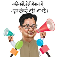 An editorial cartoon commenting on the role of news anchors in political delegations.